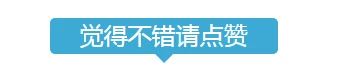 资深篮球爱好者如何保持和发展竞技水平_0